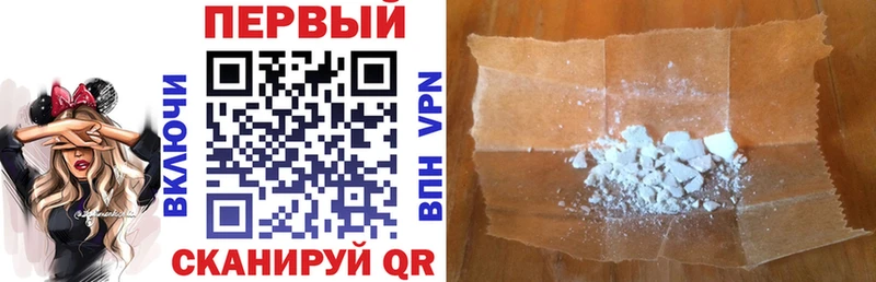 Купить  Мезень  Amphetamine VHQ 