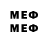 МЕТАМФЕТАМИН Methamphetamine 89608344633 telegram