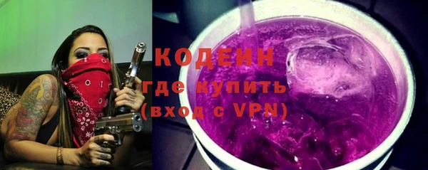 а пвп мука Белокуриха
