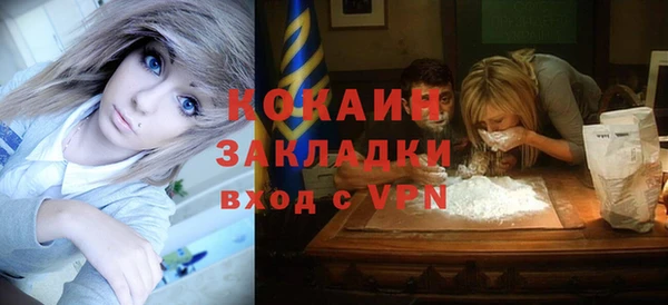 а пвп мука Белокуриха