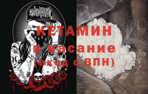 гашиш Аркадак
