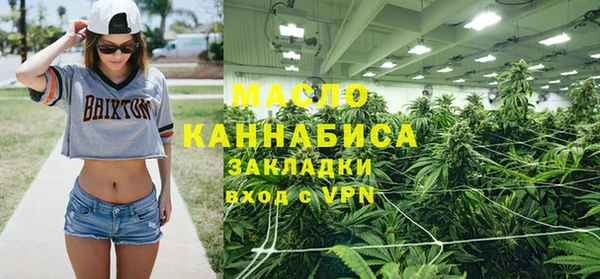кокаин перу Белоозёрский