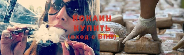 а пвп мука Белокуриха