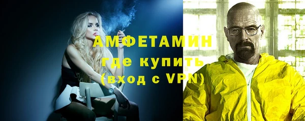 кокаин перу Белоозёрский