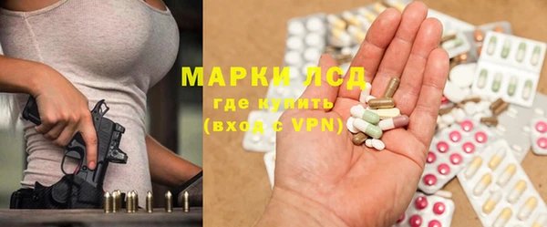 кокаин перу Белоозёрский