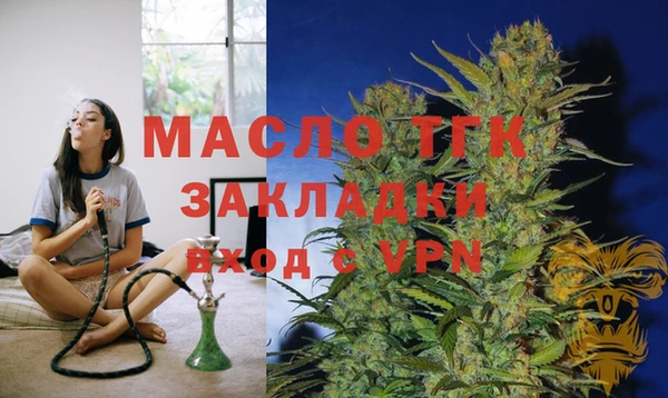 кокаин перу Белоозёрский