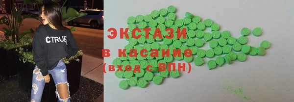 прущая мука Беломорск