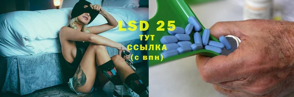 а пвп мука Белокуриха
