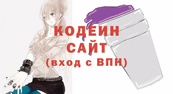 кокаин перу Белоозёрский