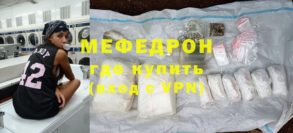 а пвп мука Белокуриха