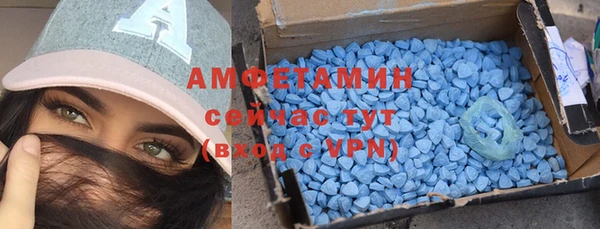 а пвп мука Белокуриха