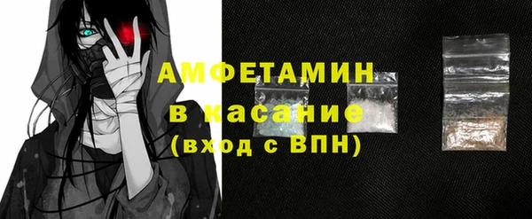кокаин перу Белоозёрский