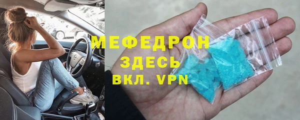 а пвп мука Белокуриха